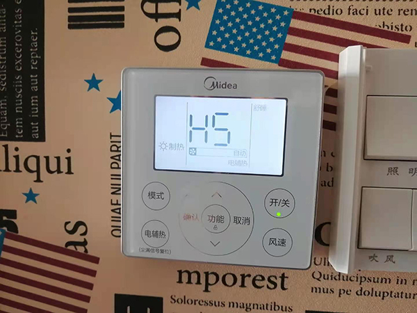 兰西美的空调维修