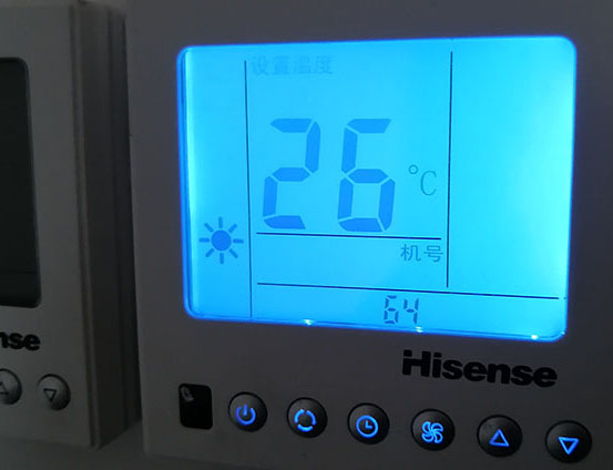 兰西海信中央空调维修电话在哪里找